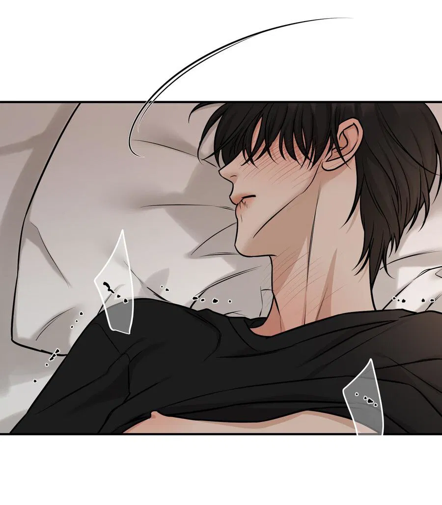 Манга Март - Глава 35 Страница 3