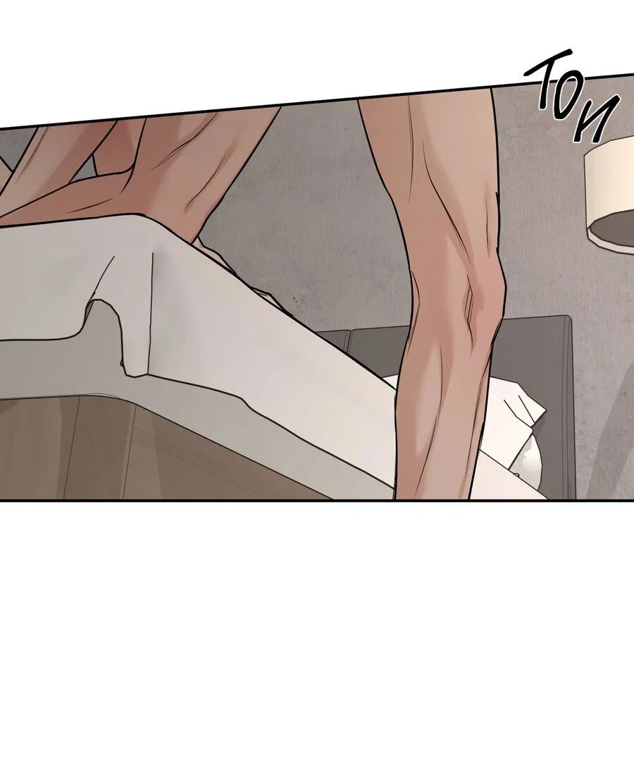 Манга Март - Глава 35 Страница 11