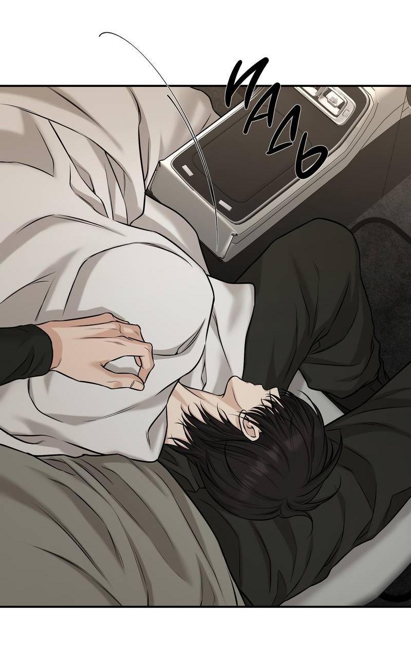 Манга Март - Глава 36 Страница 27