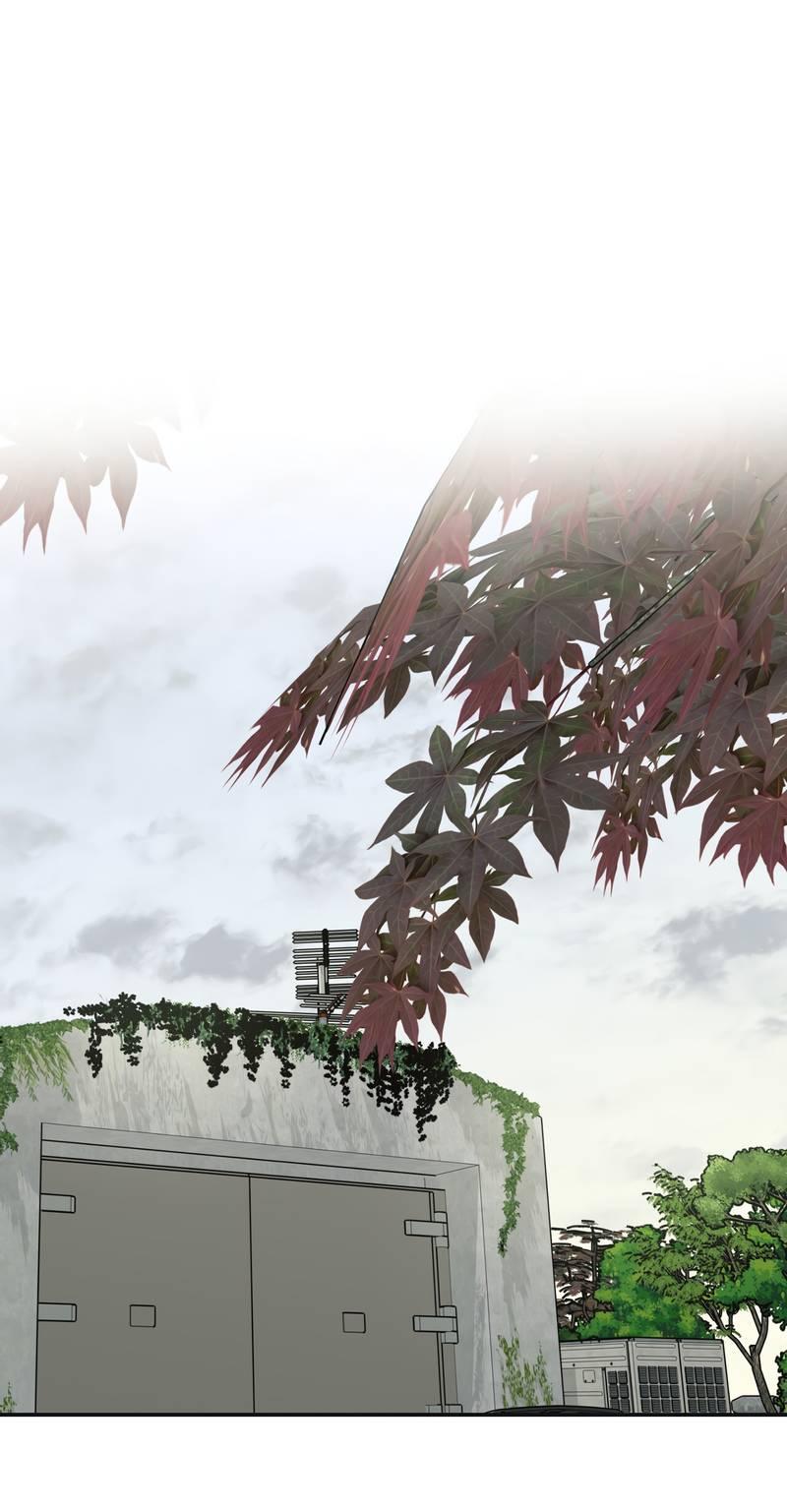 Манга Март - Глава 36 Страница 2