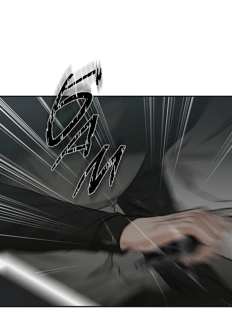 Манга Март - Глава 36 Страница 7