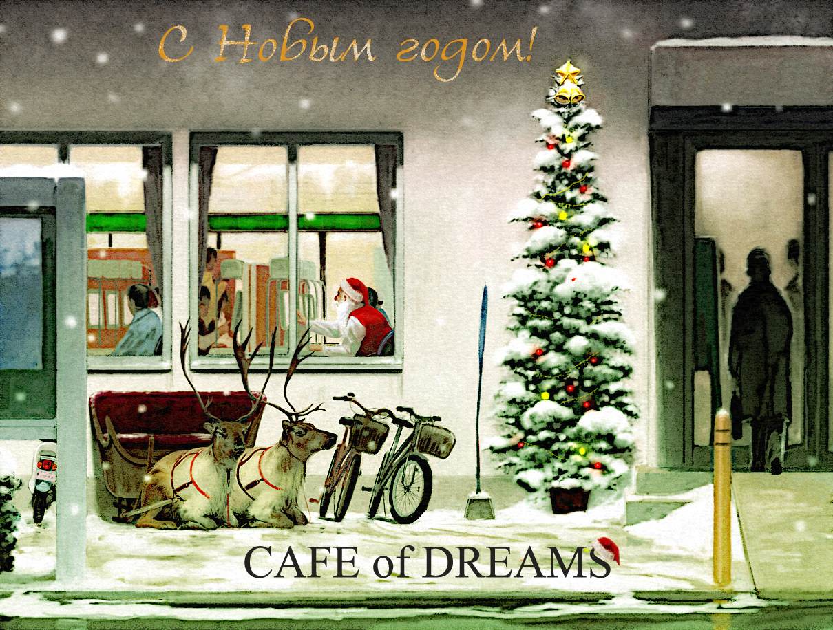 Манга One Piece dj - Sayura Hachi Version ZxS Hachimaru - Глава 22 Страница 23