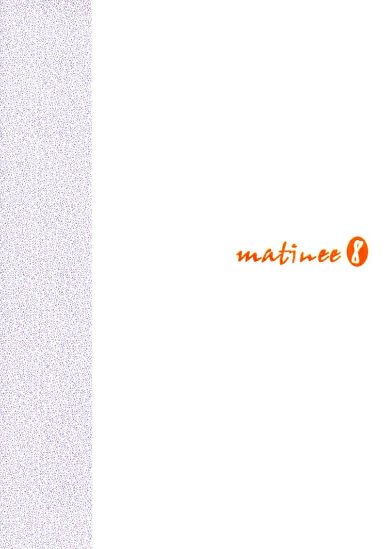 Манга One Piece dj - Sayura Hachi Version ZxS Hachimaru - Глава 22 Страница 21