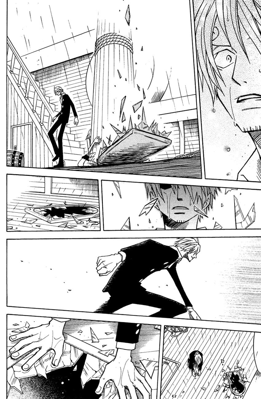 Манга One Piece dj - Sayura Hachi Version ZxS Hachimaru - Глава 21 Страница 16