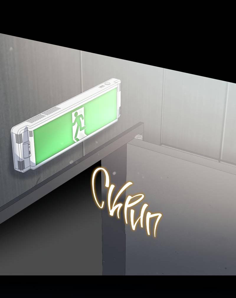 Манга Полупрямая - Глава 23 Страница 46