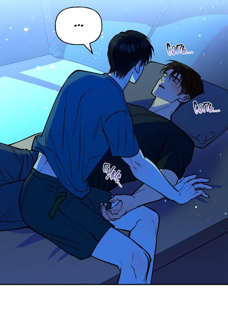 Манга Полупрямая - Глава 25 Страница 31