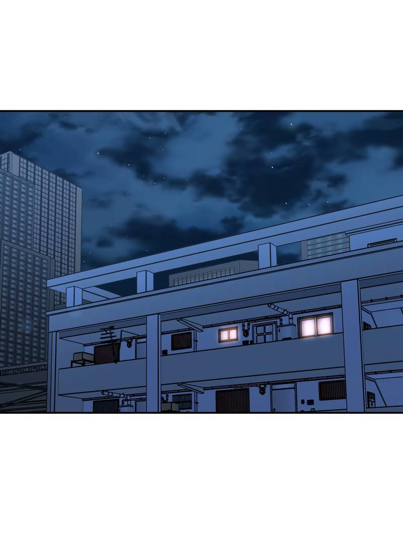 Манга Полупрямая - Глава 24 Страница 26