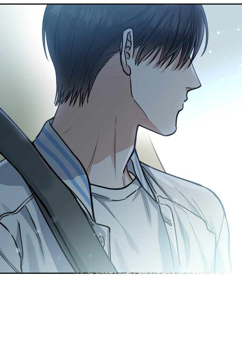 Манга Полупрямая - Глава 21 Страница 7