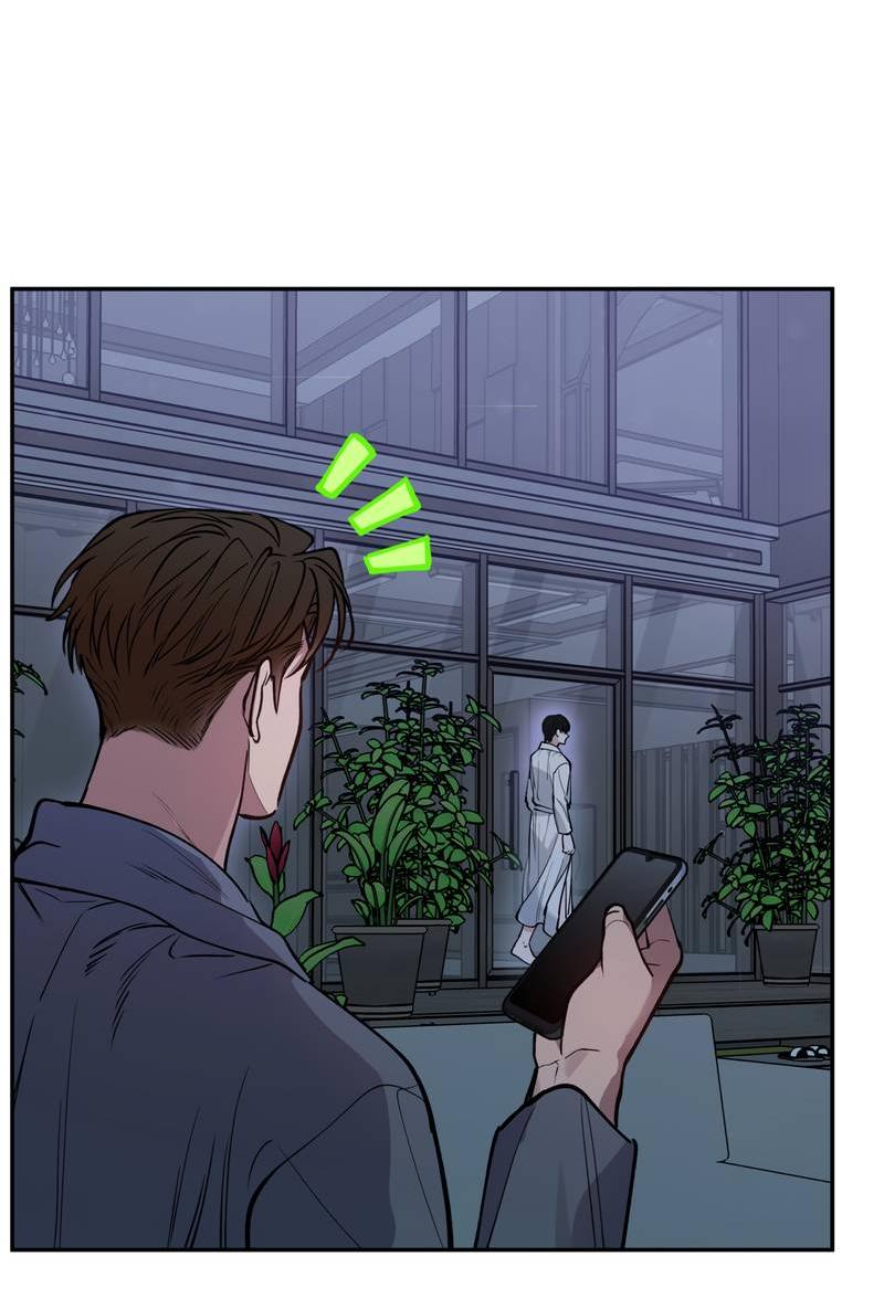 Манга Полупрямая - Глава 20 Страница 31