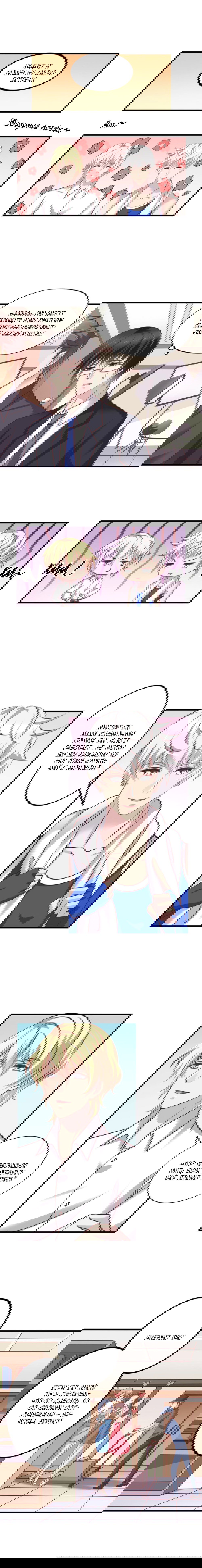 Манга Я не хочу оставлять холостяцкую жизнь просто так - Глава 45 Страница 2