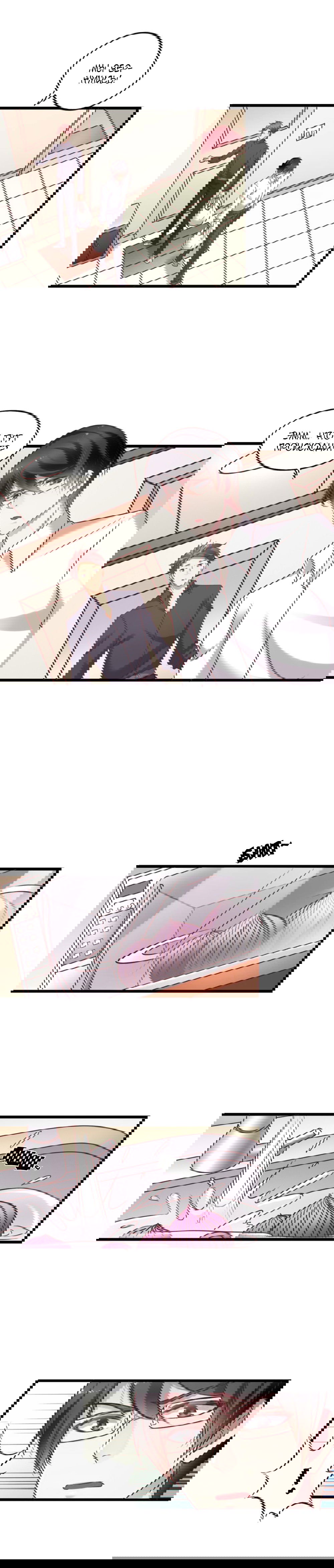 Манга Я не хочу оставлять холостяцкую жизнь просто так - Глава 42 Страница 1