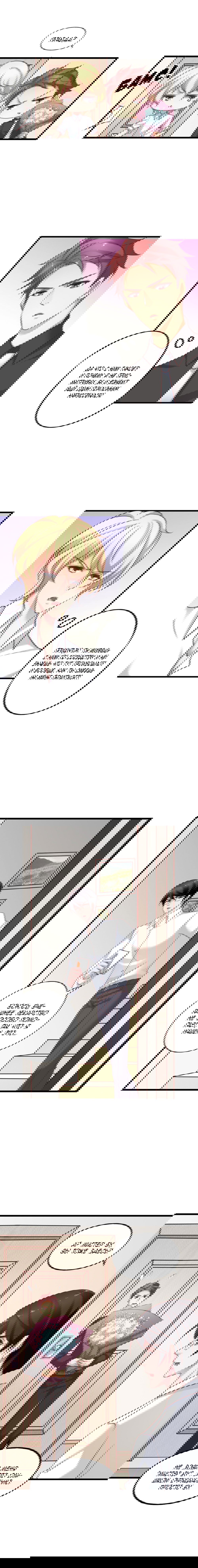 Манга Я не хочу оставлять холостяцкую жизнь просто так - Глава 40 Страница 2