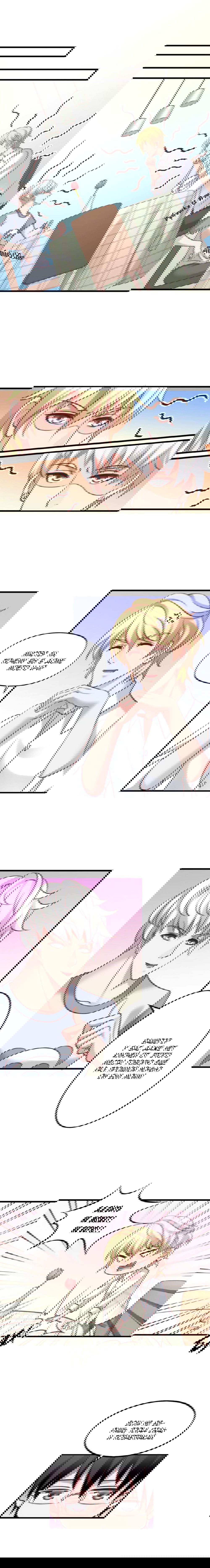 Манга Я не хочу оставлять холостяцкую жизнь просто так - Глава 38 Страница 4