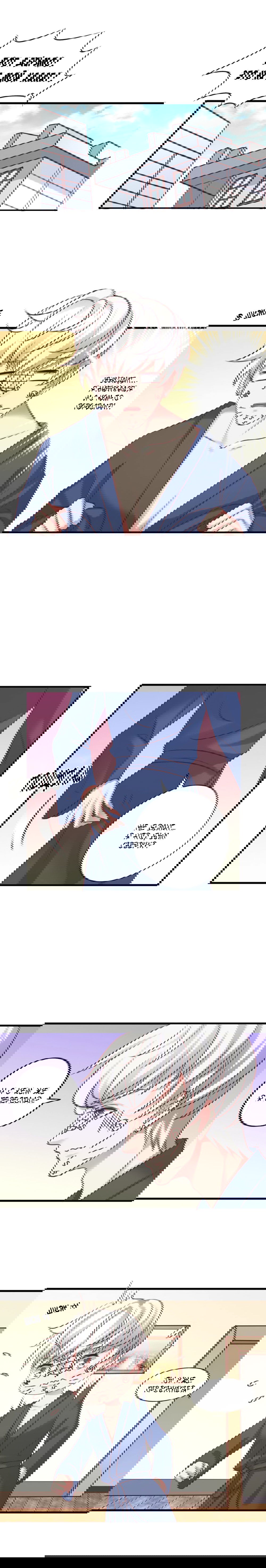 Манга Я не хочу оставлять холостяцкую жизнь просто так - Глава 37 Страница 1