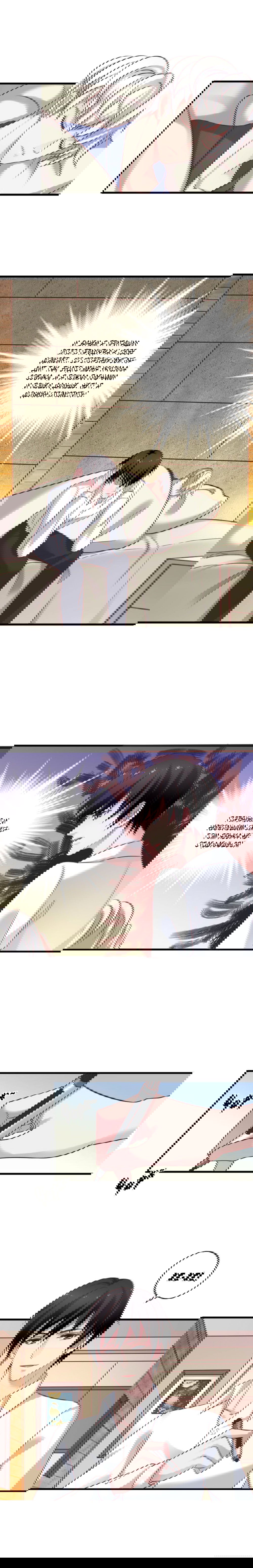 Манга Я не хочу оставлять холостяцкую жизнь просто так - Глава 36 Страница 3