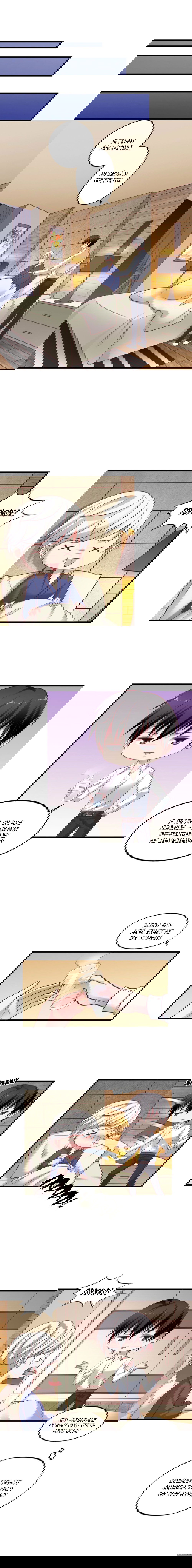 Манга Я не хочу оставлять холостяцкую жизнь просто так - Глава 36 Страница 2