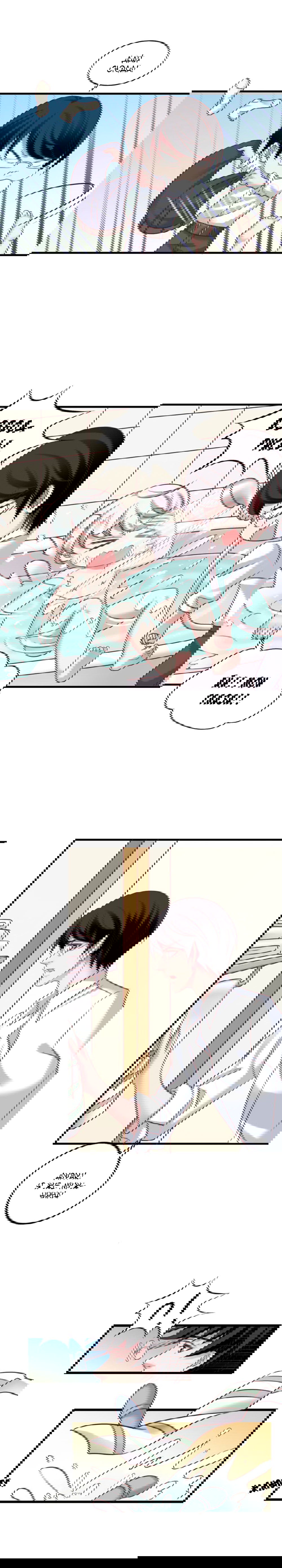 Манга Я не хочу оставлять холостяцкую жизнь просто так - Глава 35 Страница 5