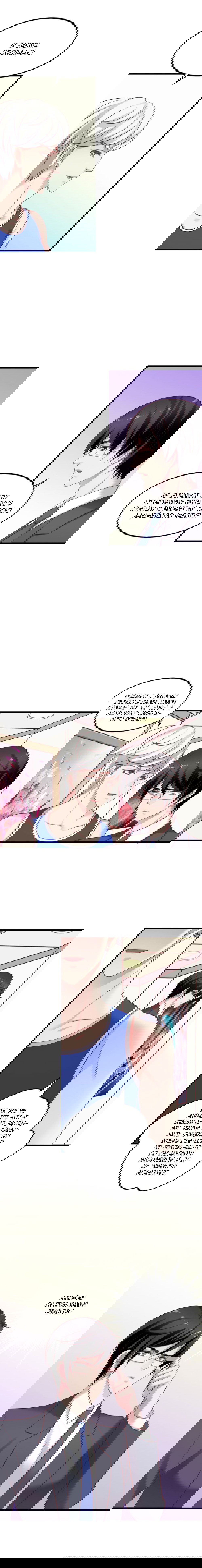 Манга Я не хочу оставлять холостяцкую жизнь просто так - Глава 34 Страница 2