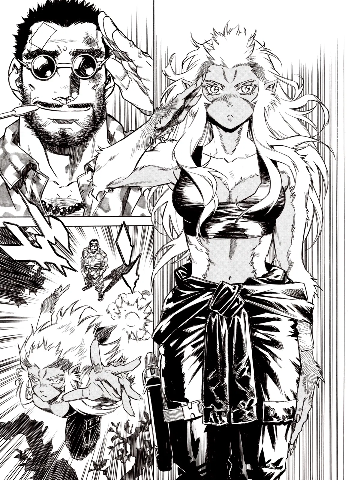 Манга Плач зверей в пустоши - Глава 93 Страница 16