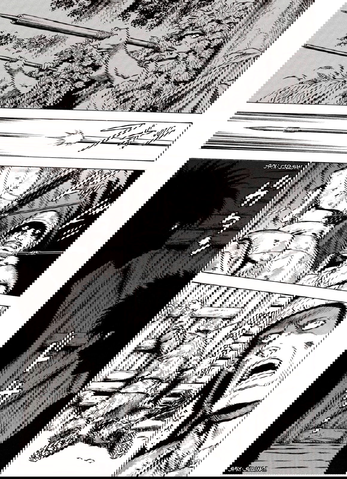 Манга Плач зверей в пустоши - Глава 73 Страница 26