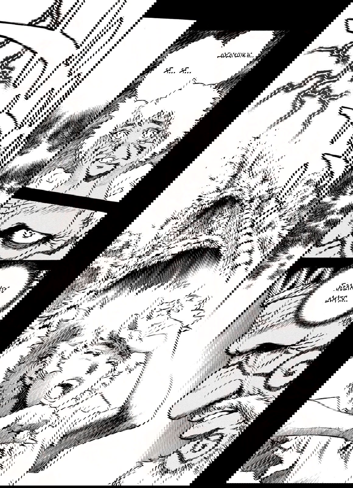 Манга Плач зверей в пустоши - Глава 73 Страница 3