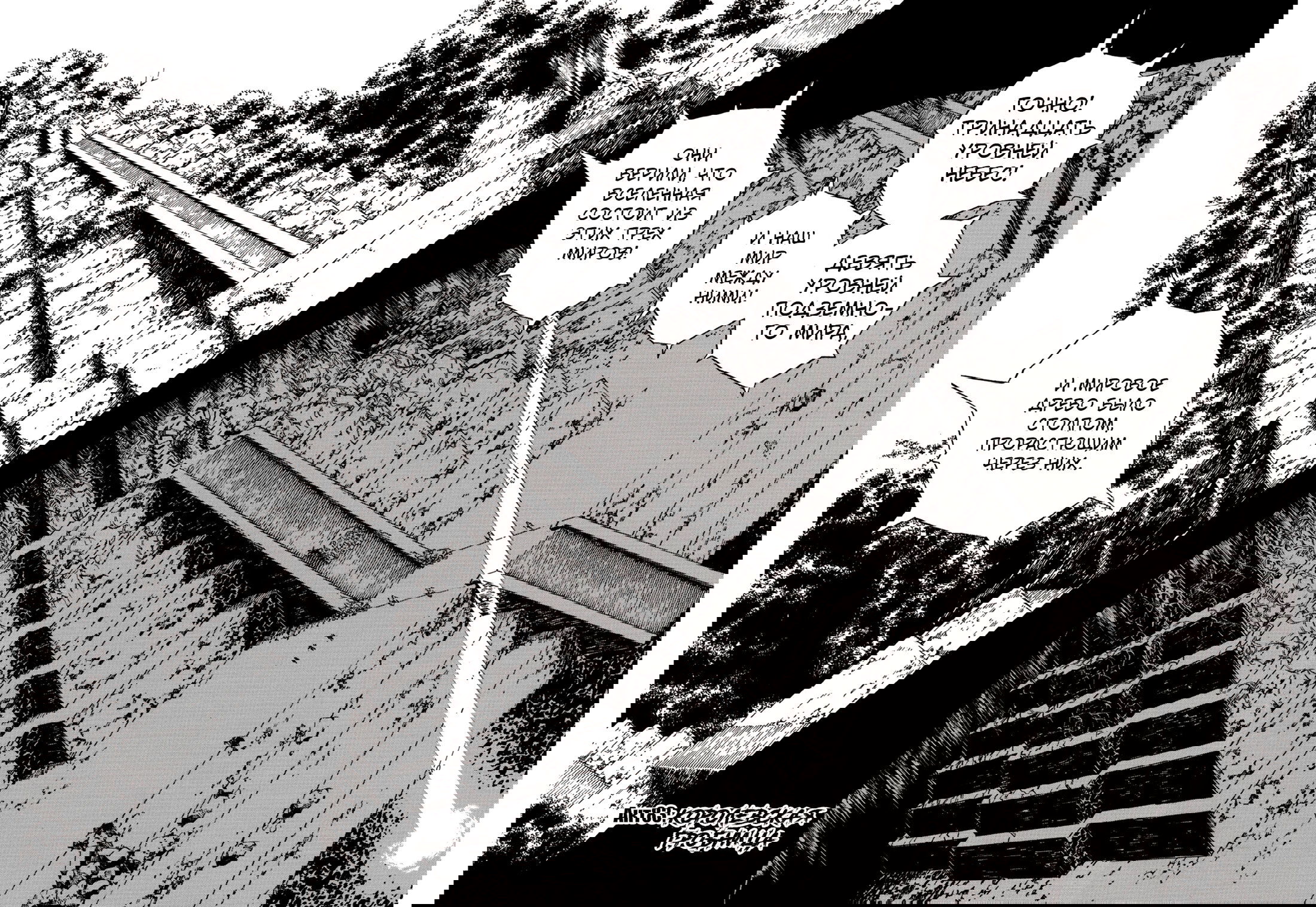 Манга Плач зверей в пустоши - Глава 83 Страница 2