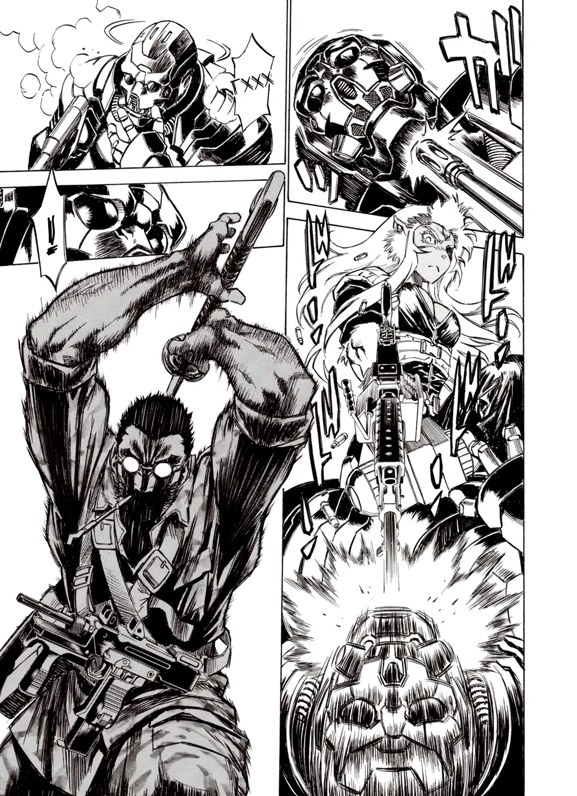 Манга Плач зверей в пустоши - Глава 87 Страница 30