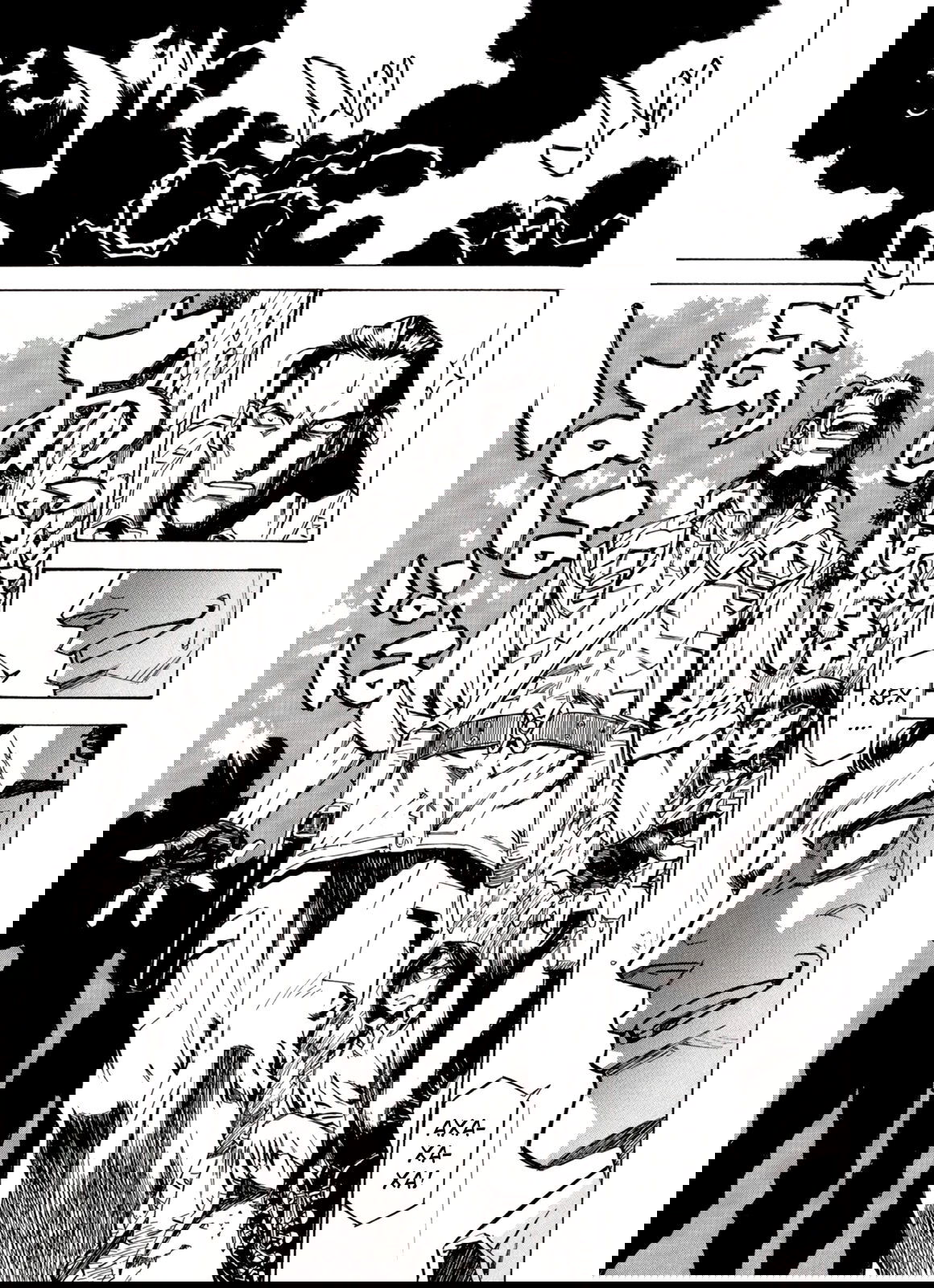 Манга Плач зверей в пустоши - Глава 88 Страница 13