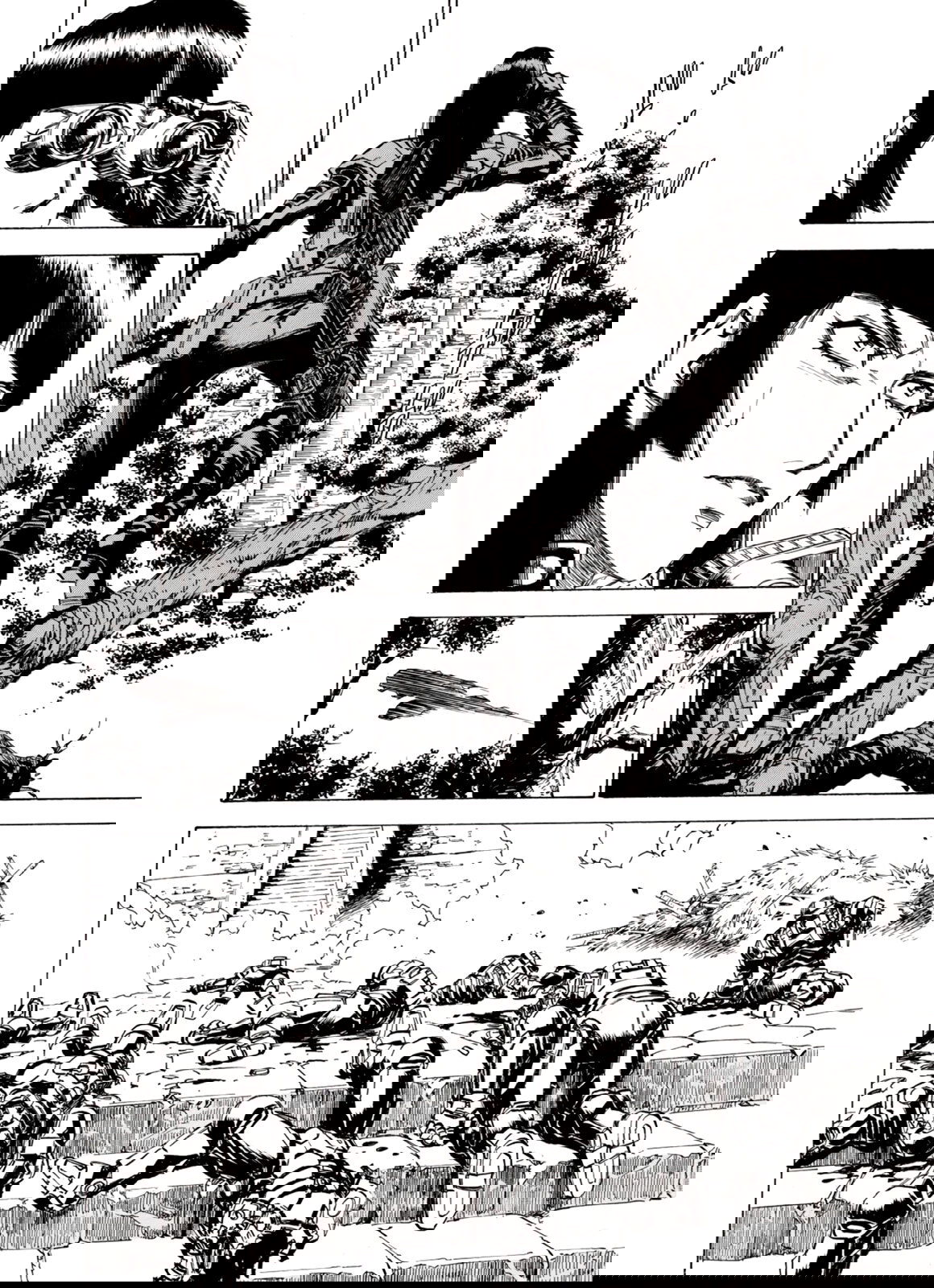 Манга Плач зверей в пустоши - Глава 88 Страница 8