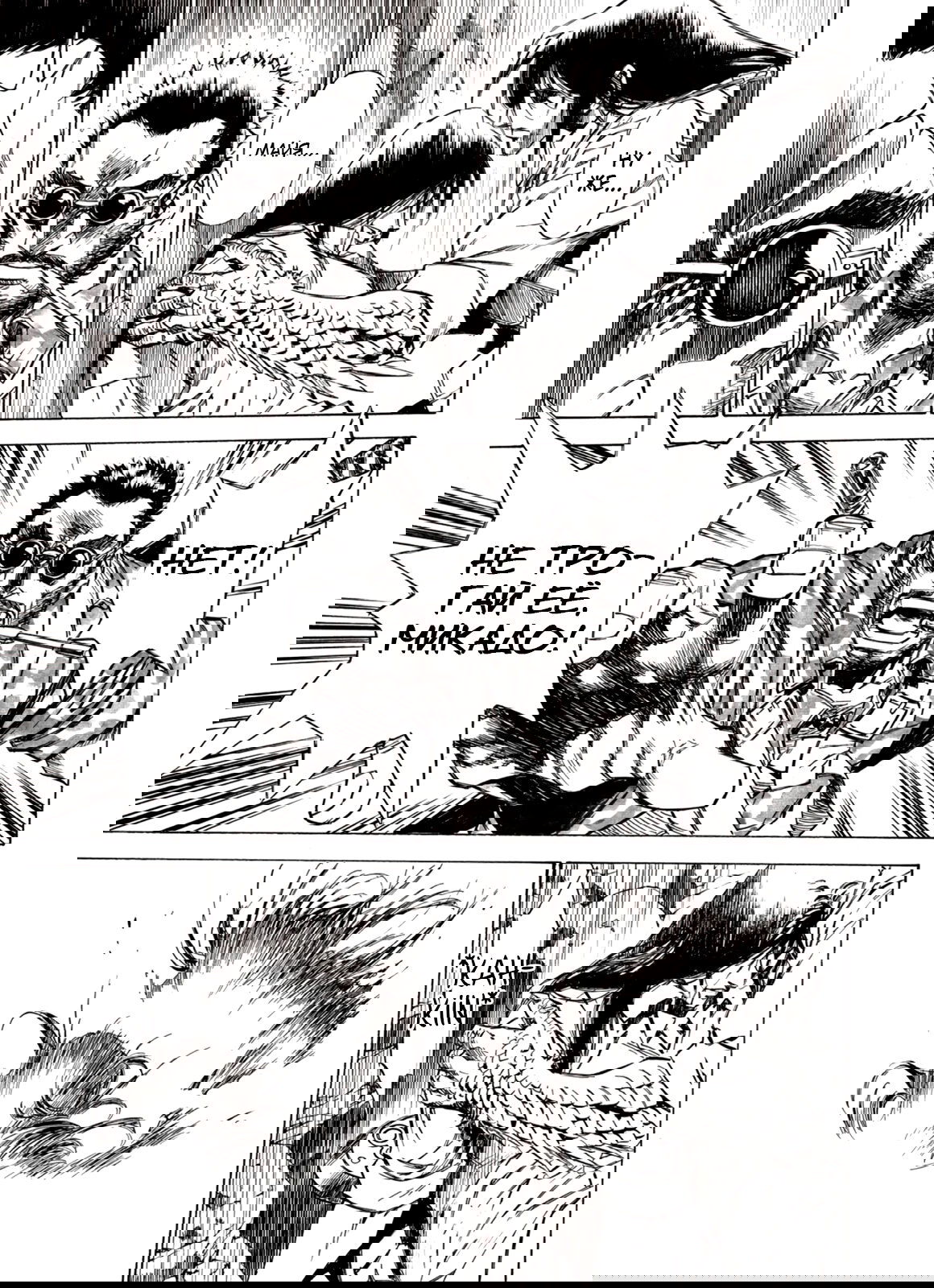 Манга Плач зверей в пустоши - Глава 88 Страница 22