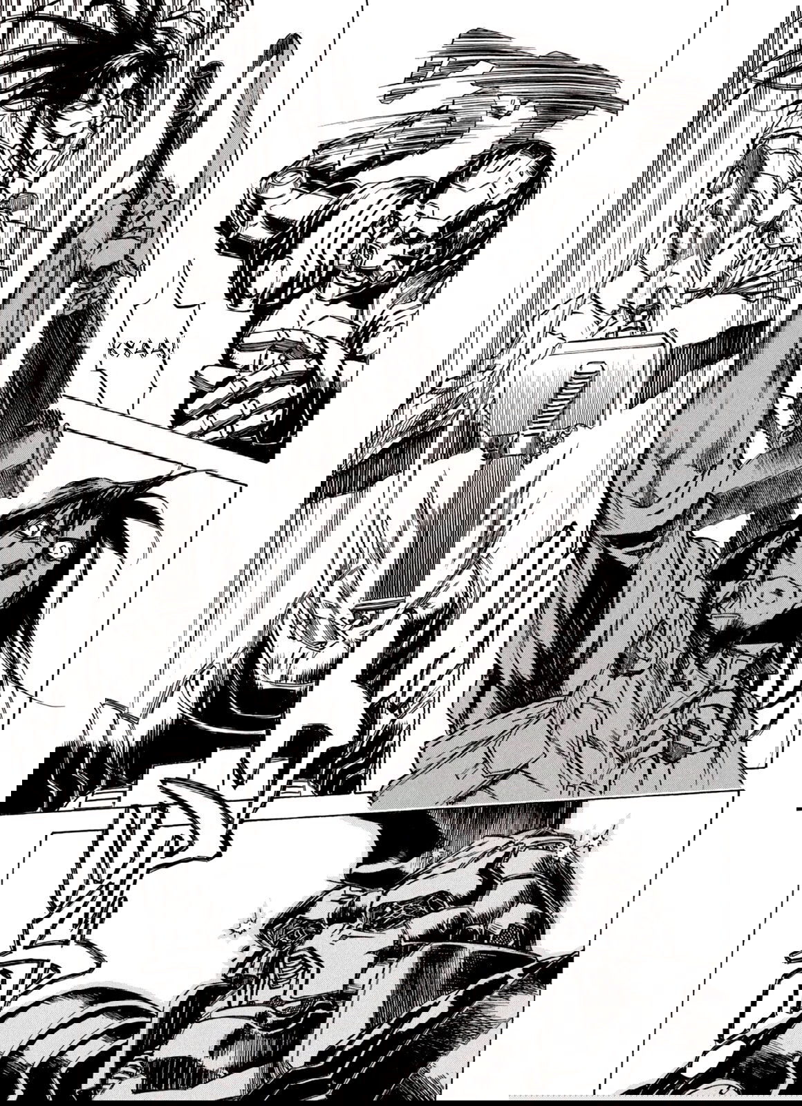 Манга Плач зверей в пустоши - Глава 88 Страница 3