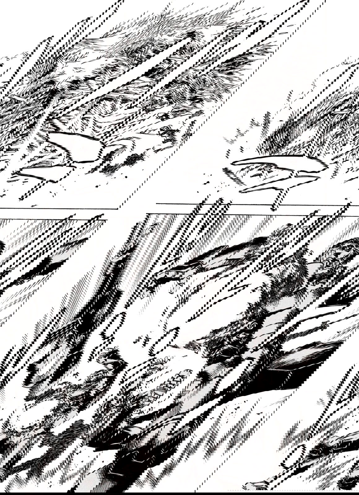 Манга Плач зверей в пустоши - Глава 88 Страница 6