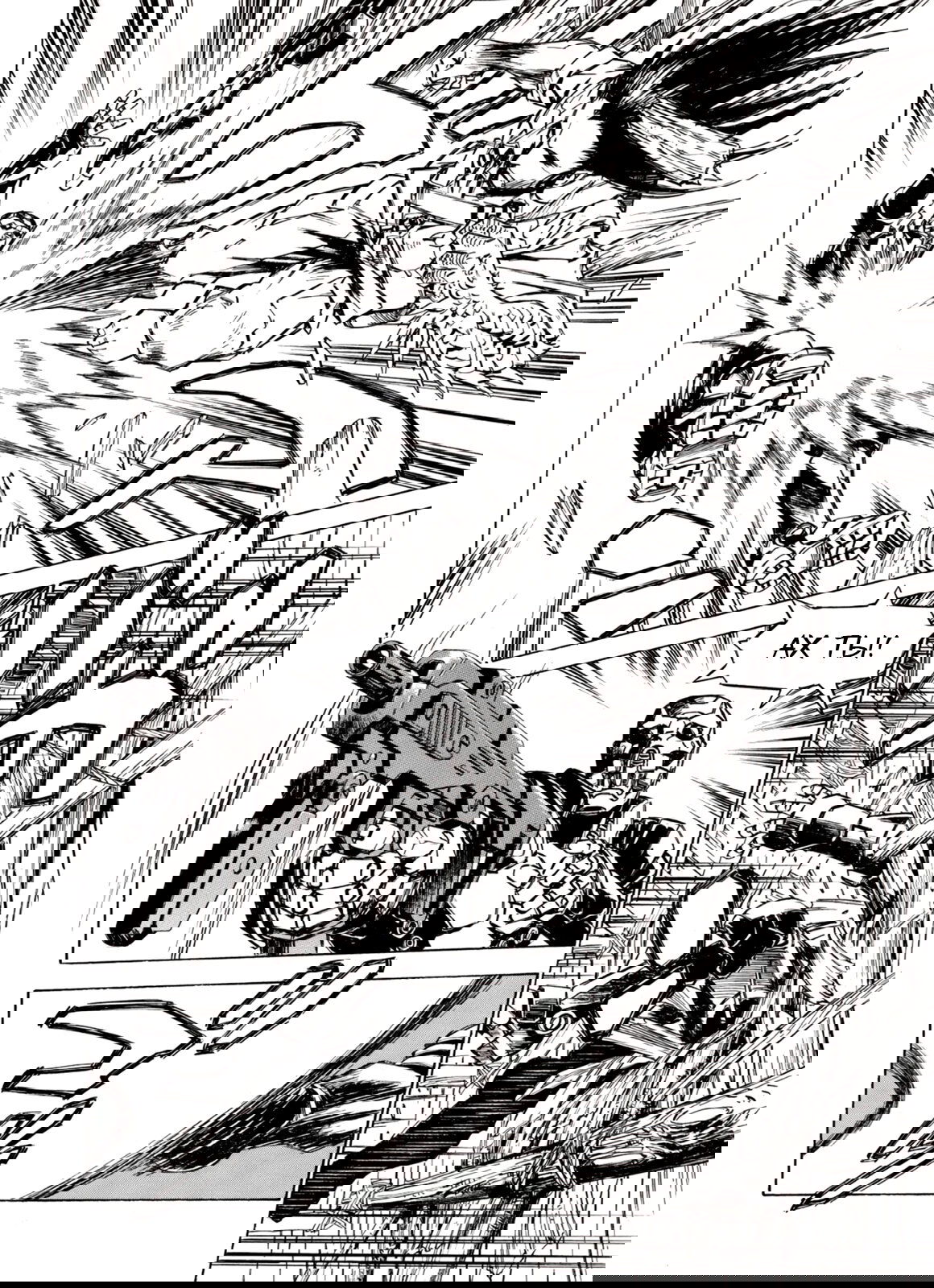 Манга Плач зверей в пустоши - Глава 88 Страница 2