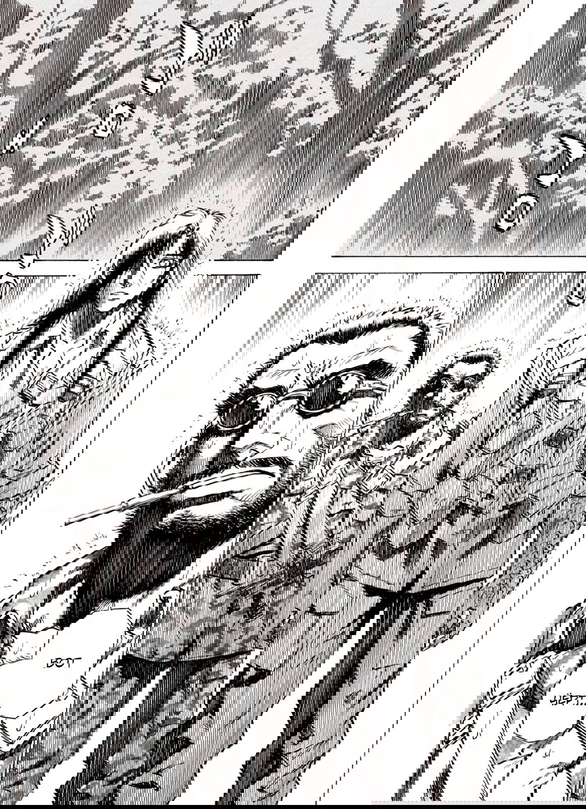 Манга Плач зверей в пустоши - Глава 88 Страница 19