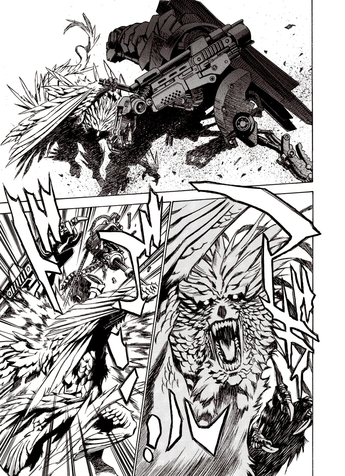 Манга Плач зверей в пустоши - Глава 91 Страница 20