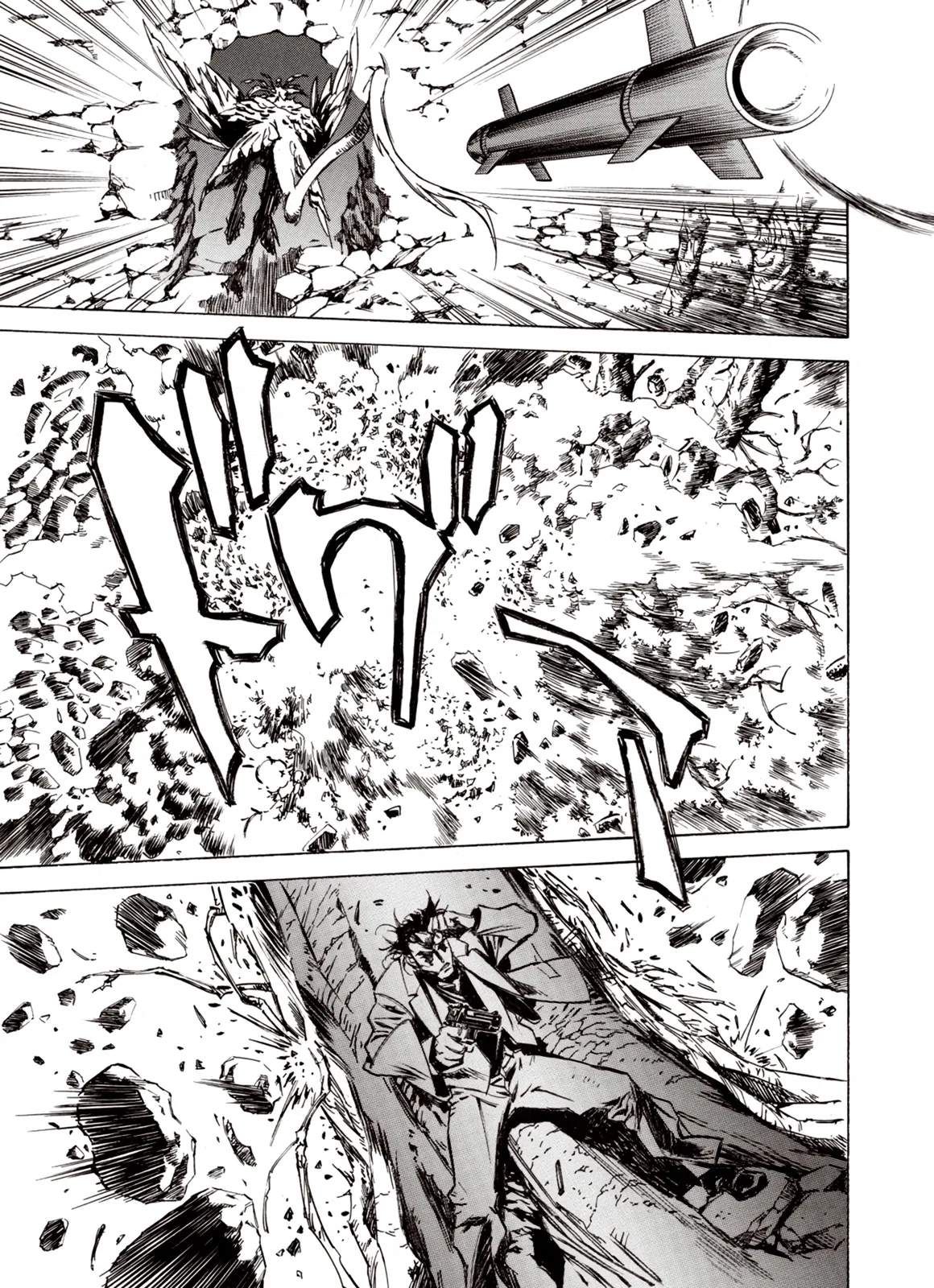 Манга Плач зверей в пустоши - Глава 91 Страница 10