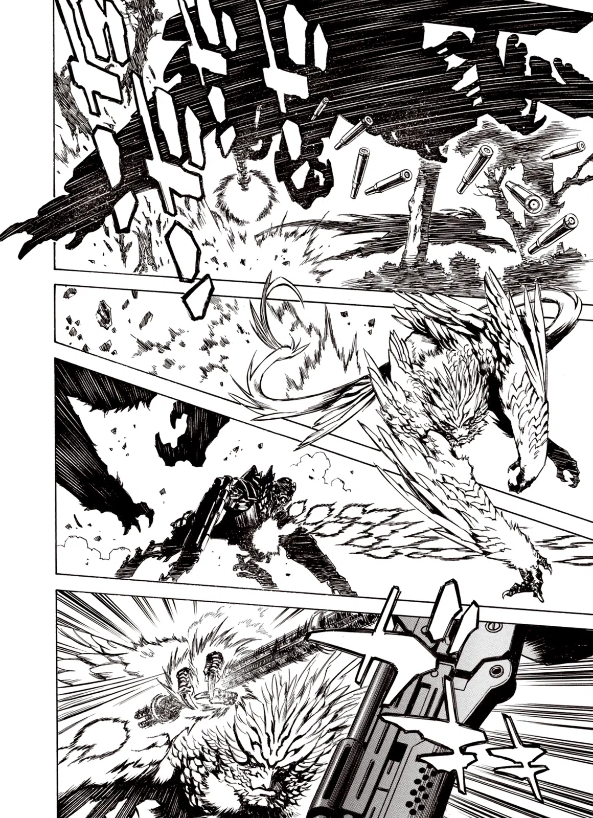 Манга Плач зверей в пустоши - Глава 91 Страница 19