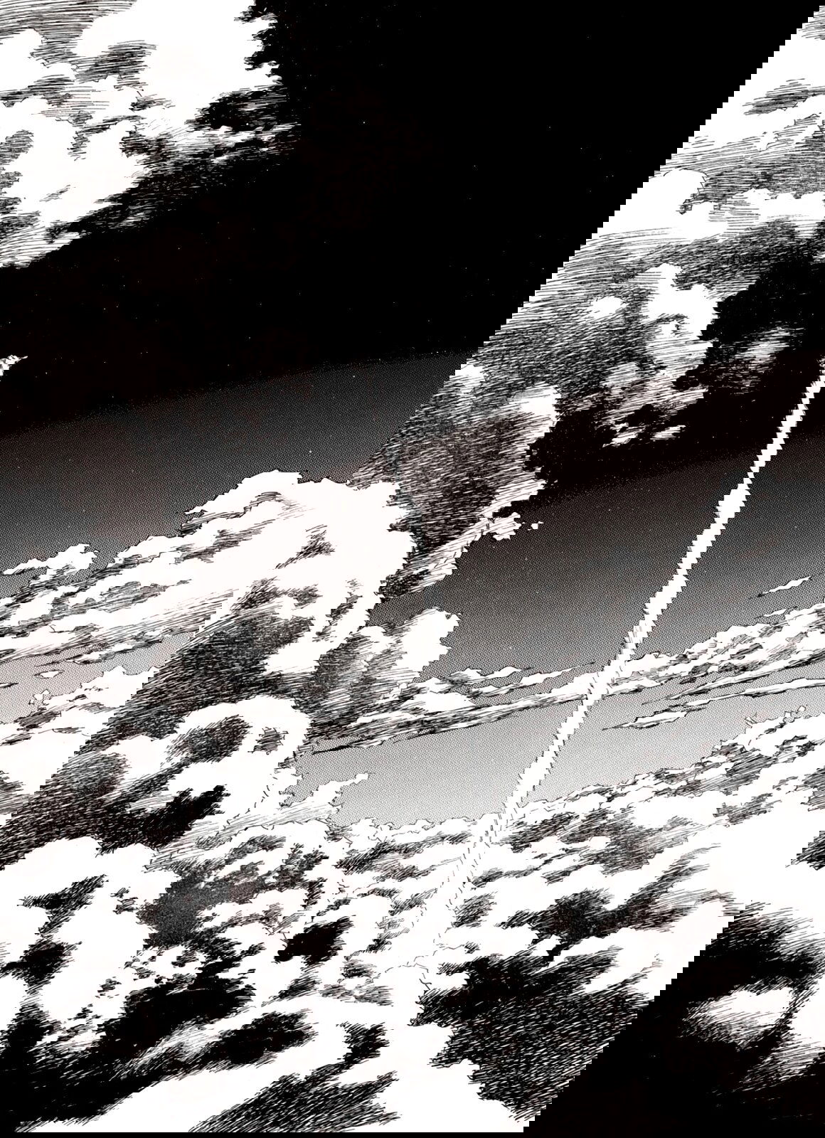 Манга Плач зверей в пустоши - Глава 91 Страница 24