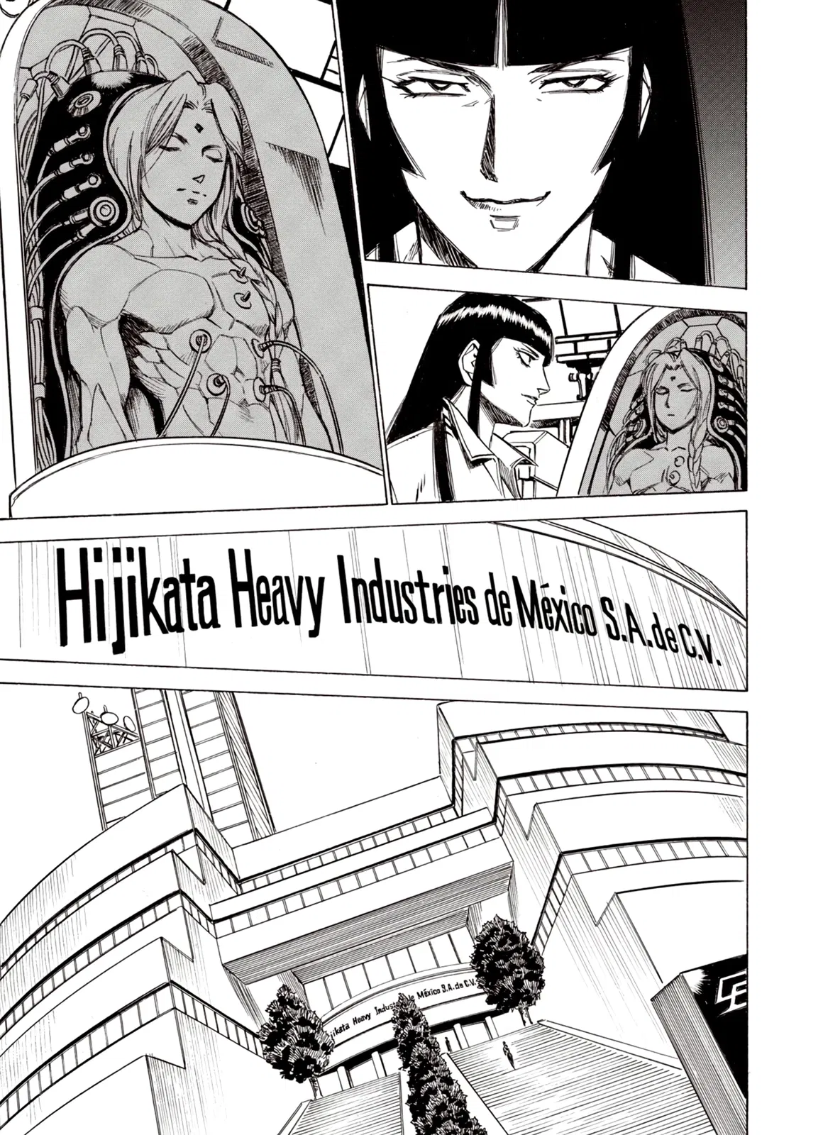 Манга Плач зверей в пустоши - Глава 90 Страница 3