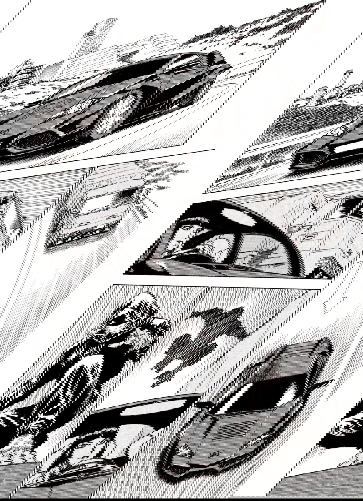 Манга Плач зверей в пустоши - Глава 90 Страница 4