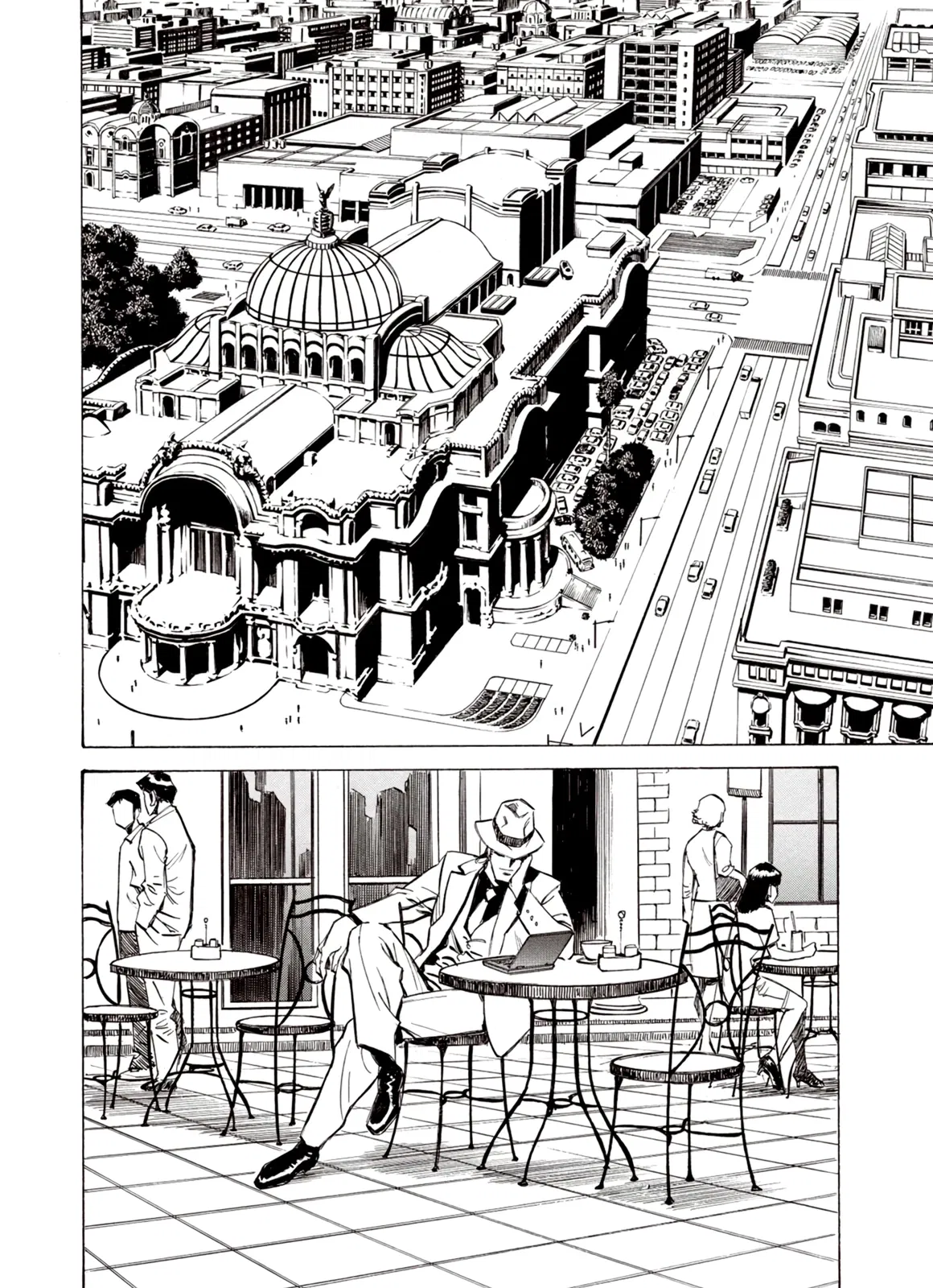 Манга Плач зверей в пустоши - Глава 90 Страница 10