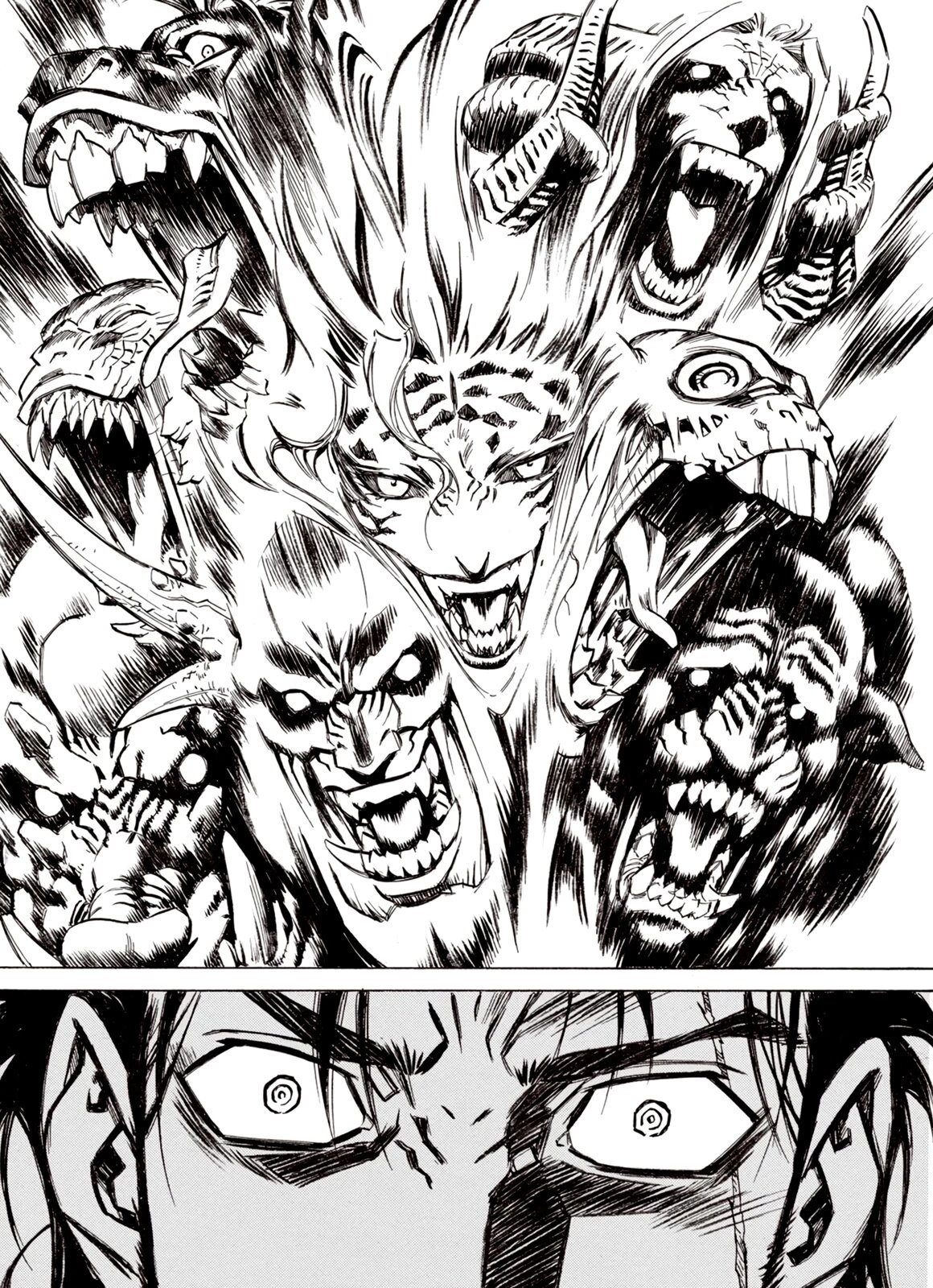 Манга Плач зверей в пустоши - Глава 92 Страница 15