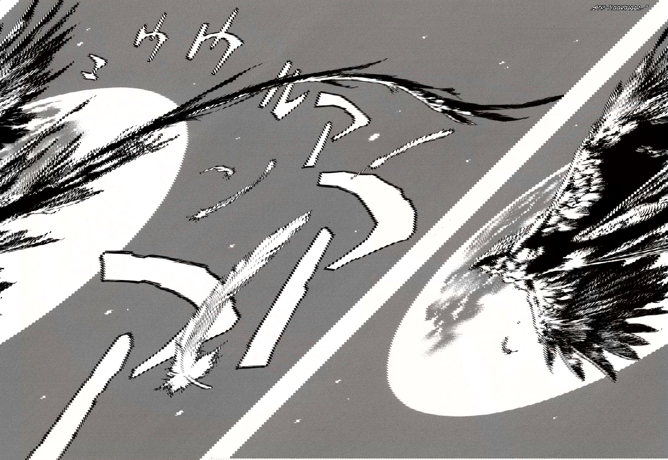 Манга Плач зверей в пустоши - Глава 92 Страница 26