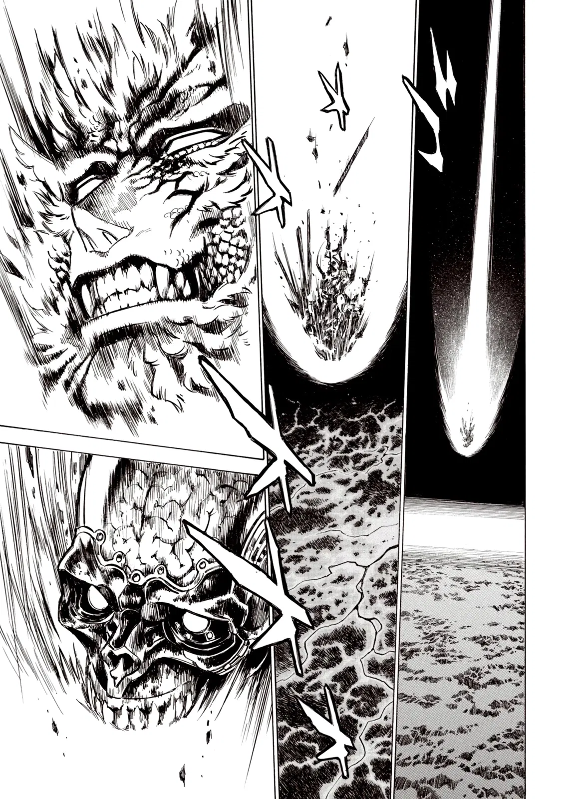 Манга Плач зверей в пустоши - Глава 92 Страница 7