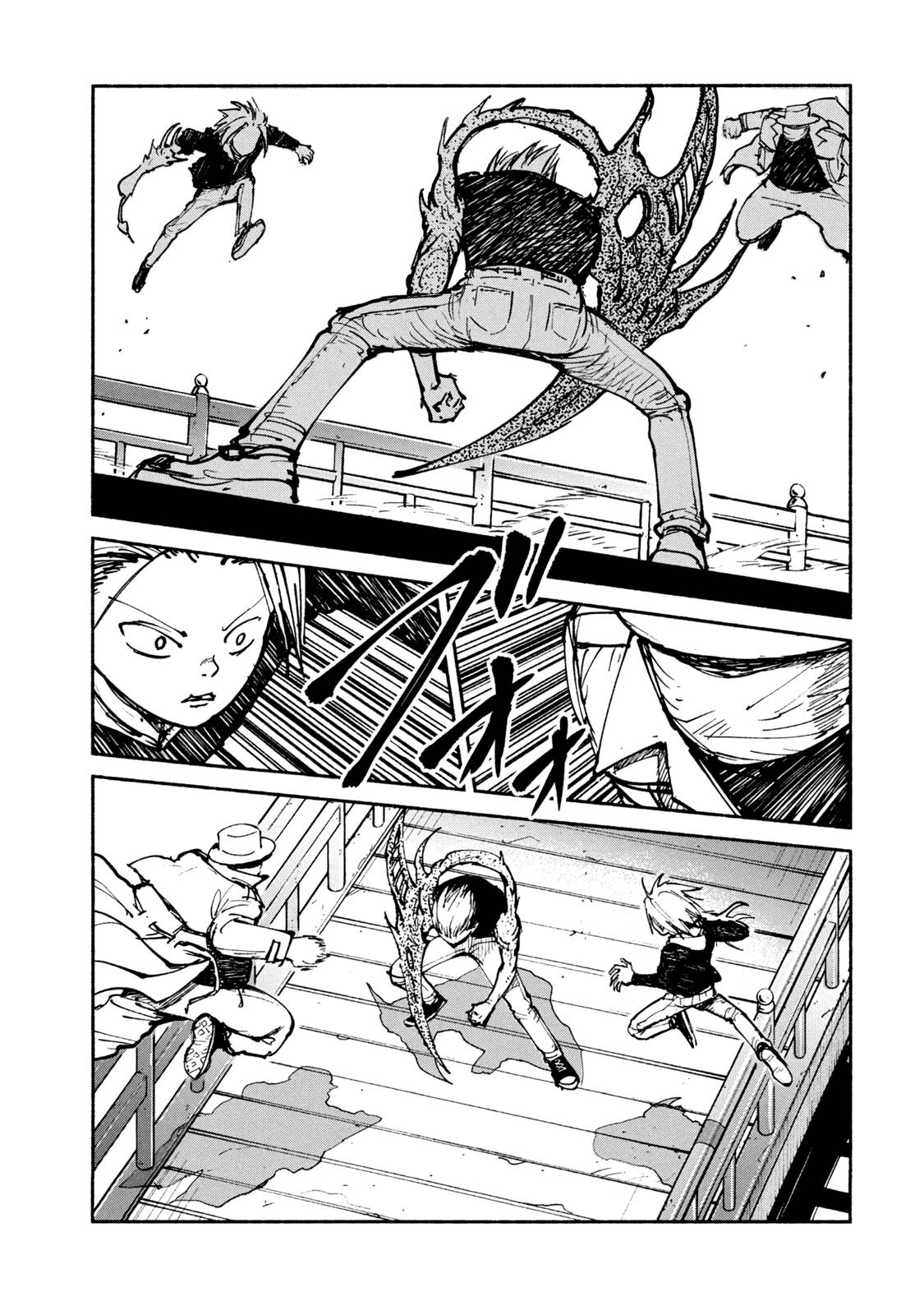 Манга Адо - Глава 46 Страница 21