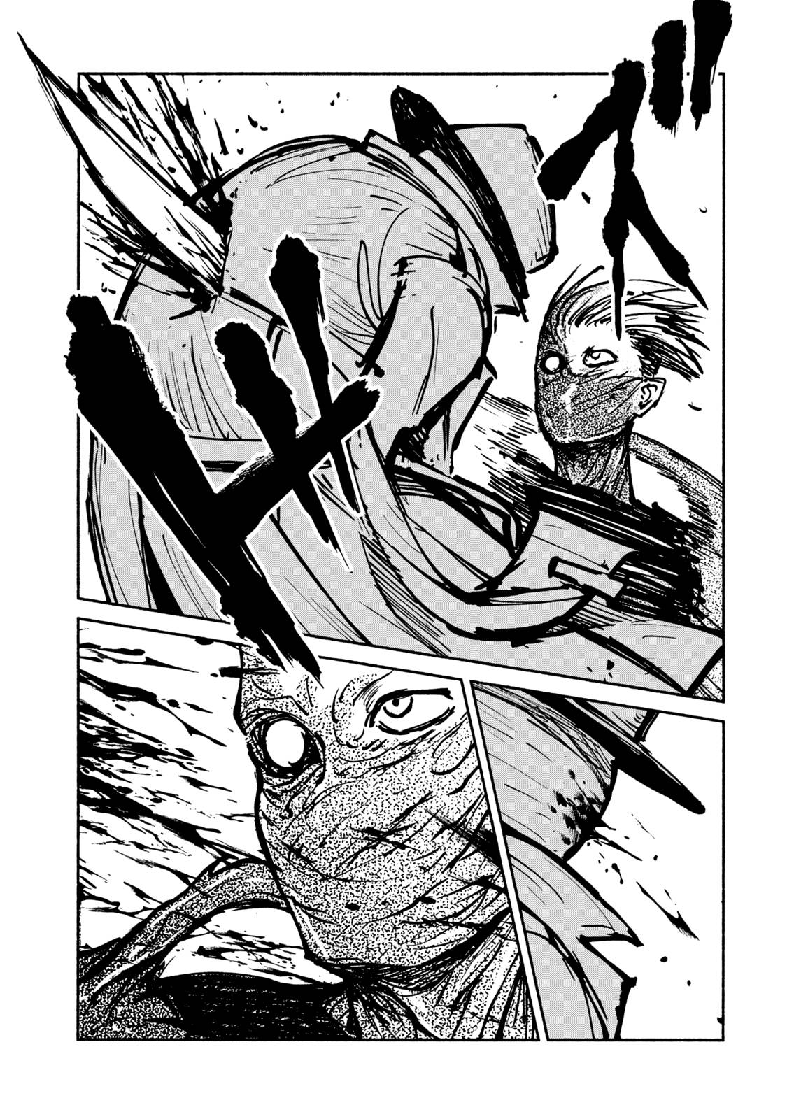 Манга Адо - Глава 46 Страница 30