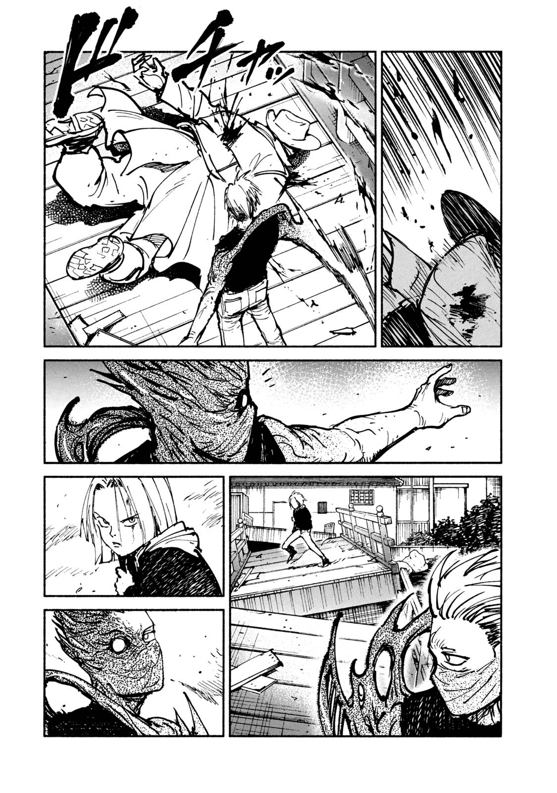 Манга Адо - Глава 46 Страница 31