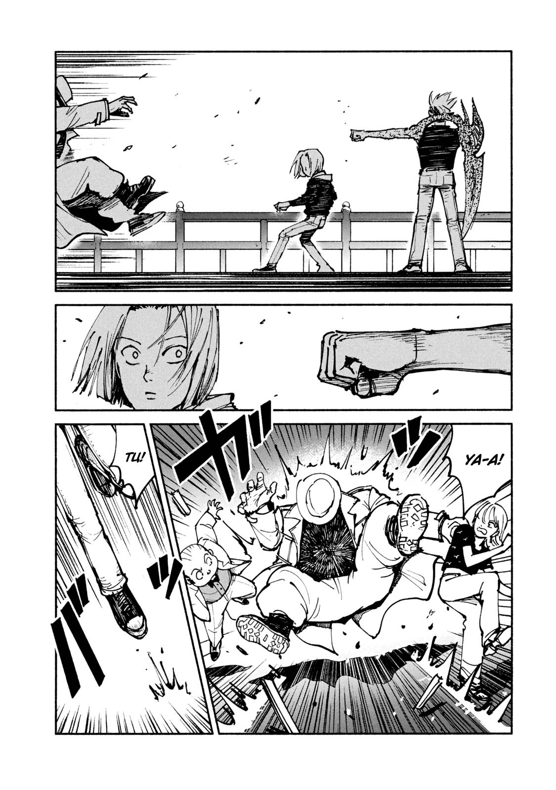 Манга Адо - Глава 46 Страница 17