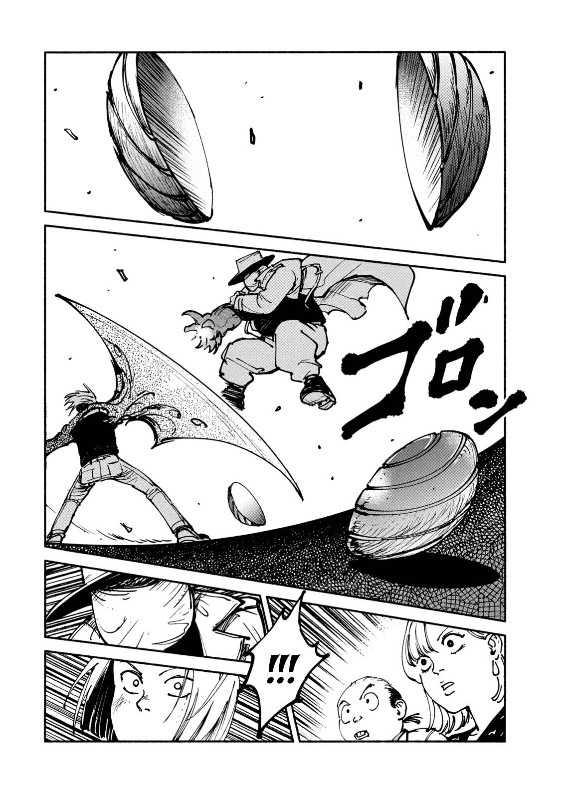 Манга Адо - Глава 46 Страница 29