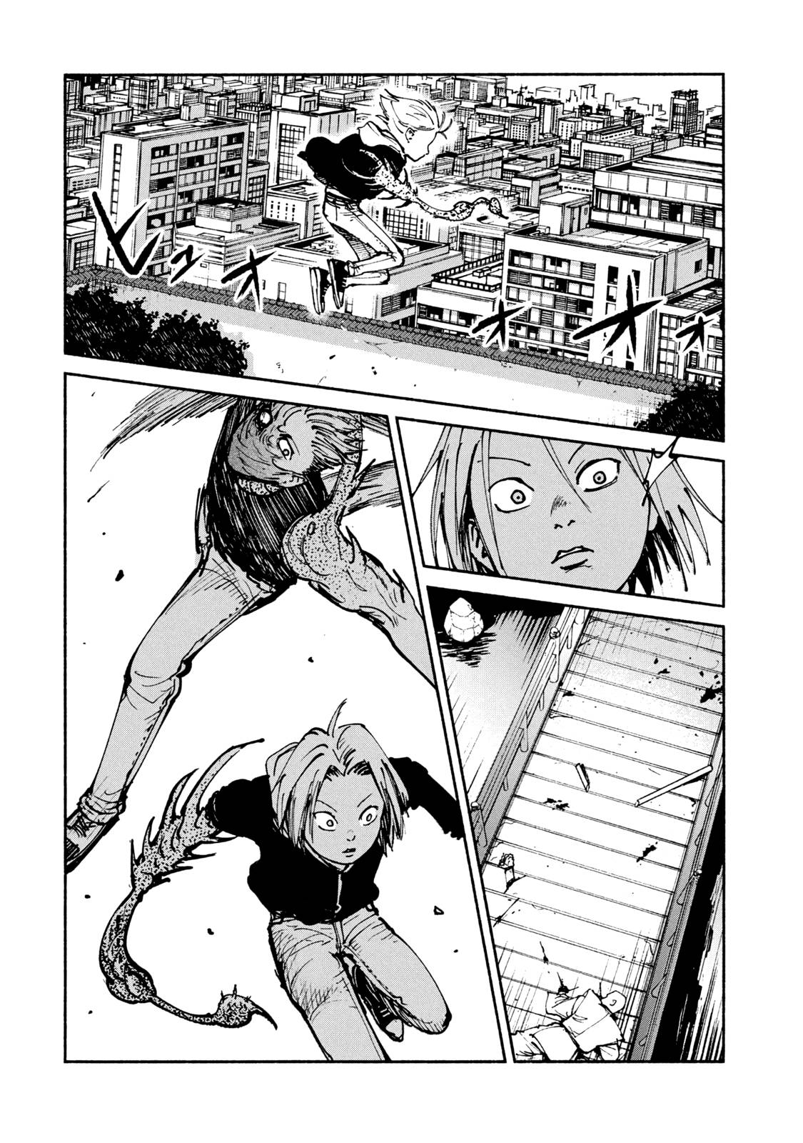 Манга Адо - Глава 46 Страница 18